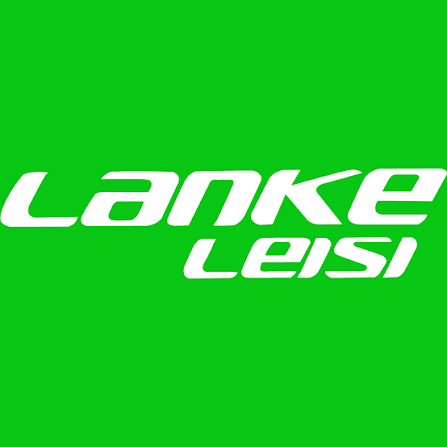 Lankeleisi